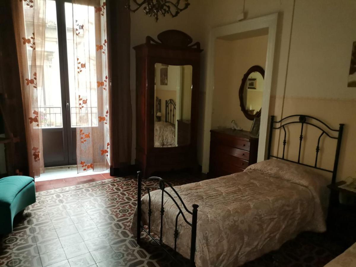 I Mici Di Emy Daire Katanya Dış mekan fotoğraf